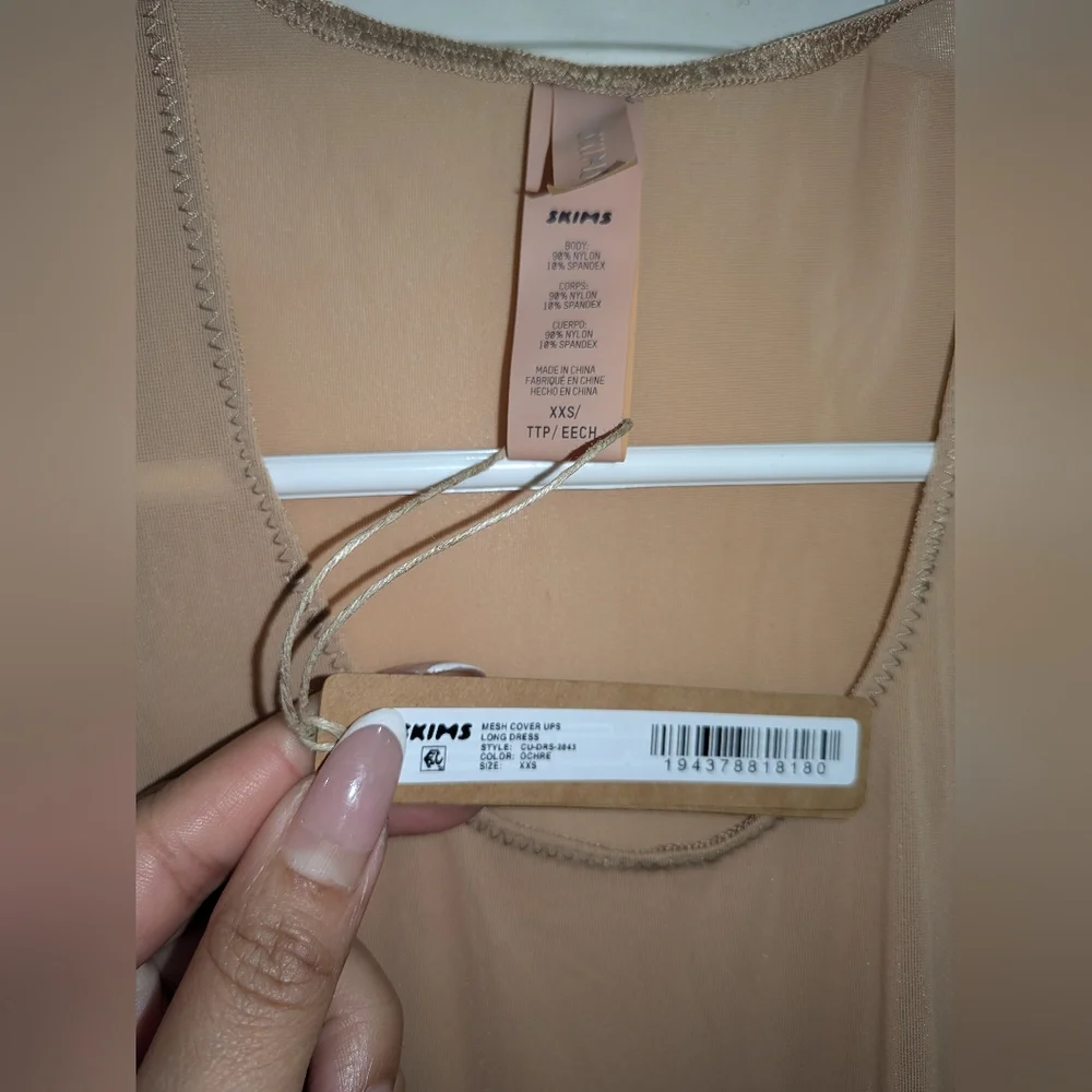 2. NWT SKIMS MESH LONG TANK DRESS IN OCHRE